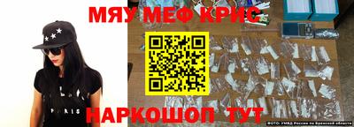 индика Бугуруслан