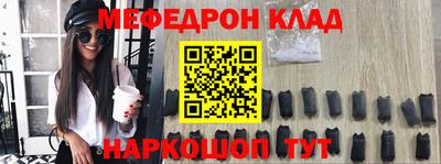 индика Бугуруслан