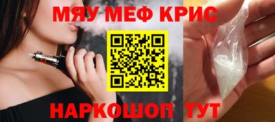 индика Бугуруслан