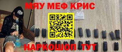стаф Бузулук