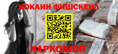 индика Бугуруслан