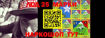 индика Бугуруслан