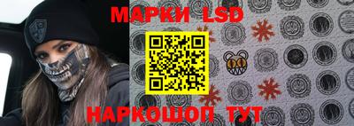 бутират Будённовск