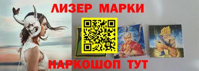 стаф Бузулук