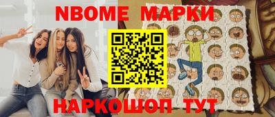 индика Бугуруслан