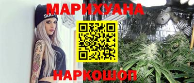 стаф Бузулук