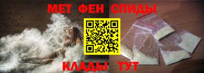 стаф Бузулук