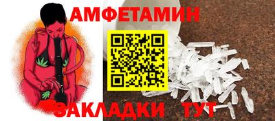 стаф Бузулук
