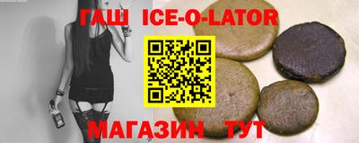 индика Бугуруслан