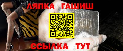 индика Бугуруслан