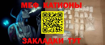 индика Бугуруслан