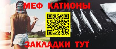 индика Бугуруслан