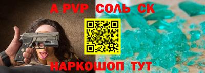 индика Бугуруслан