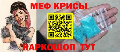 индика Бугуруслан