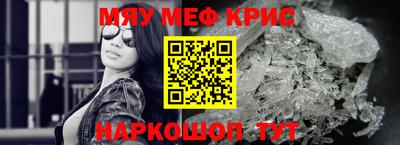 индика Бугуруслан