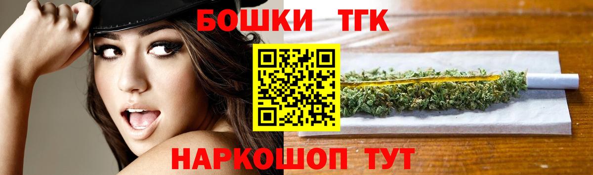 Кулебаки  Каннабис Ganja  Шишки марихуана LSD WEED  Бошки марихуана MAZAR  Каннабис Bruce Banner  Вход с VPN 